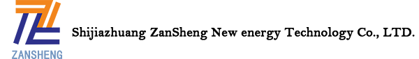  Shijiazhuang ZanSheng New energy Technology Co., LTD. 
